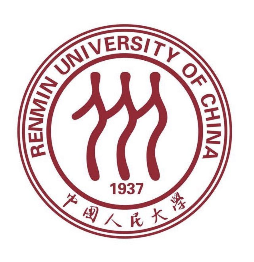 人民大学